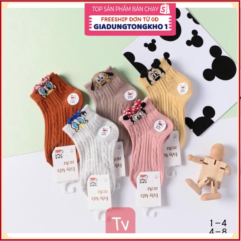 Set 10 Đôi Tất Len Gân Hình Hoạt Hình Cho Bé Giá Rẻ