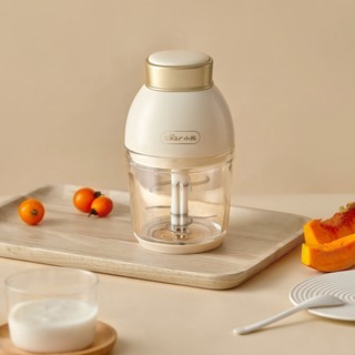 Máy xay đa năng bear 0,6l và 0,3l cho bé ăn dặm