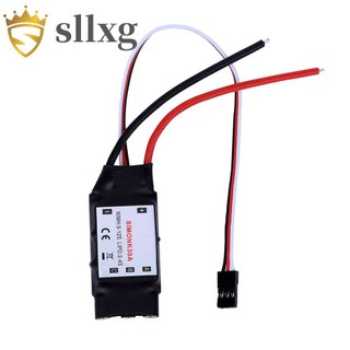 Bộ điều khiển tốc độ không chổi than esc 30a hiệu quả cao