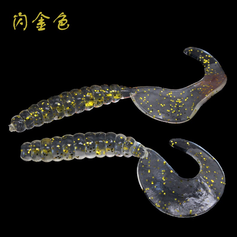 10 Mồi Giả Câu Cá Bằng Silicon Mềm 5.5cm / 1.3g Hiệu quả/chuyên nghiệp