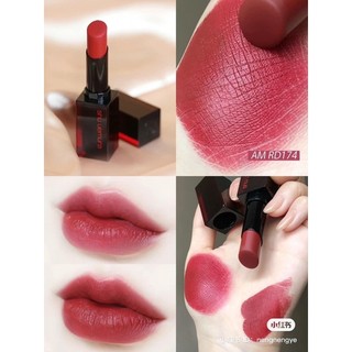 Son shu màu 174 lì đỏ rư.ợu - bản amplified matte