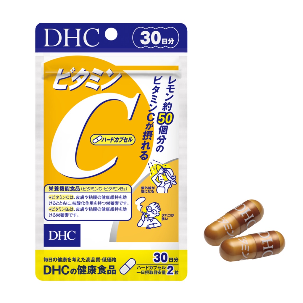 COMBO Viên uống DHC Giảm Nóng Trong Sáng Da 30 Ngày (Rau Củ & Vitamin C)