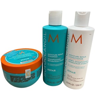 Combo Gội xả và hấp dầu dưỡng ẩm Moroccanoil Hydrating 250mlx3