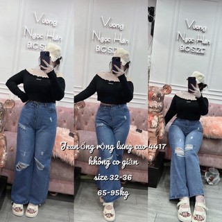 Áo thun gân trễ vai in chử babe bigsize