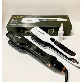Máy duỗi tóc hơi nước steam plub + cao cấp
