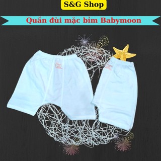 {loại tốt} Quần mặc bỉm trắng Baby Moon cho bé từ sơ sinh đến 9kg