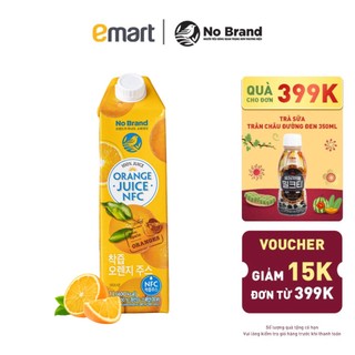 Nước Ép Cam 100% Nguyên Chất NFC No Brand Hộp 1L - Emart VN