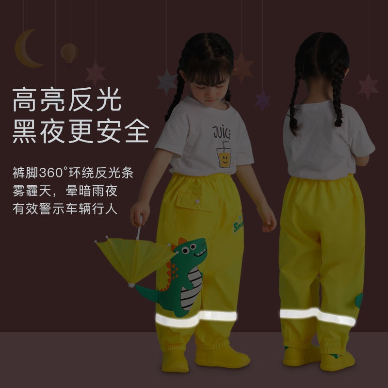 Vỏ Bọc Quần Đi Mưa Chống Thấm Nước Dành Cho Bé Trai Và Bé Gái