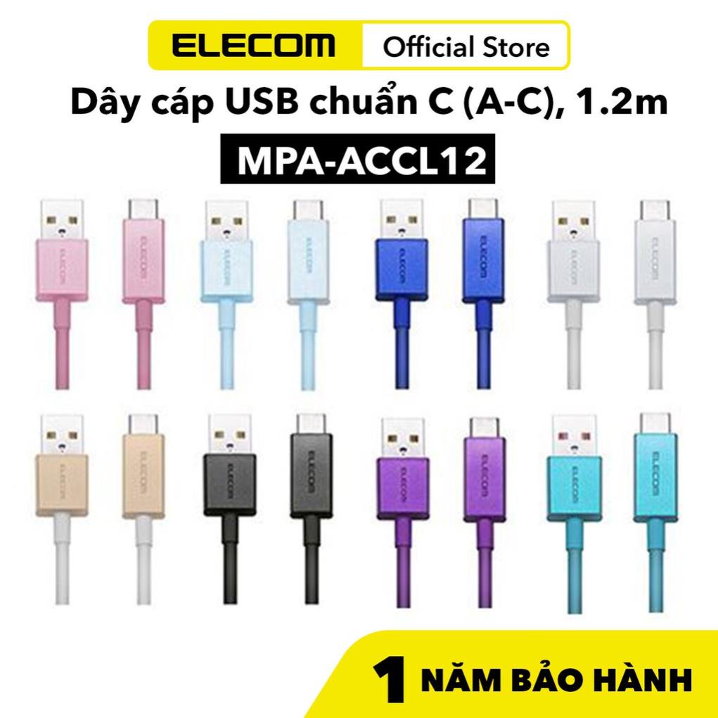 Cáp Sạc TypeC ELECOM MPA-ACCL12 Chính Hãng