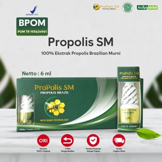 Image of Propolis SM Brazilian Asli 100% Original With Nano Technology Isi 6 ml
