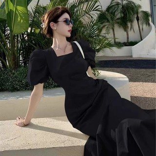 Đầm Đuôi Cá Dáng Dài Siêu Tôn Dáng
