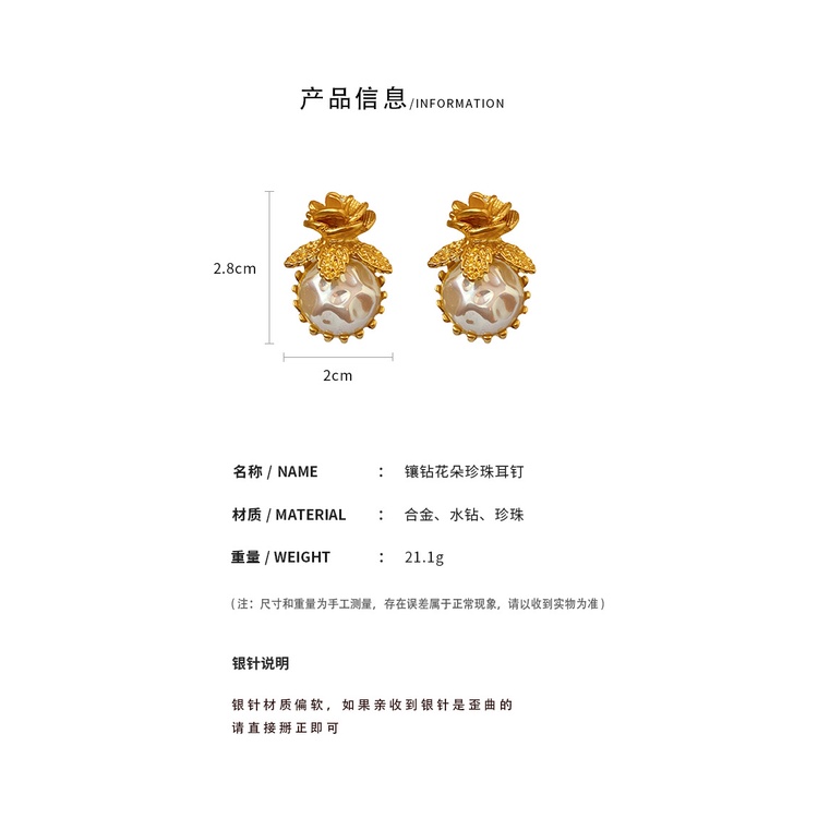 Bông Tai Hình Hoa Đính Ngọc Trai Thiết Kế Độc Đáo Sang Trọng