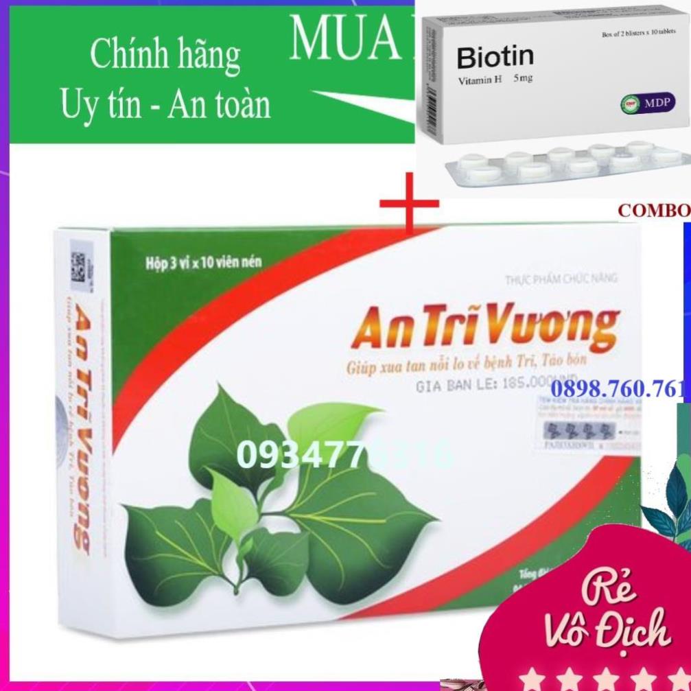 Combo Biotin 5mg+ ✅ AN TRĨ VƯƠNG -Dạng viên uống hỗ trợ điều trị trĩ, táo bón.