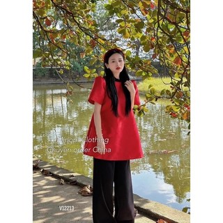 ( Hàng có sẵn ) Set áo cổ tàu phối viền + Quần suông lụa ống rộng
