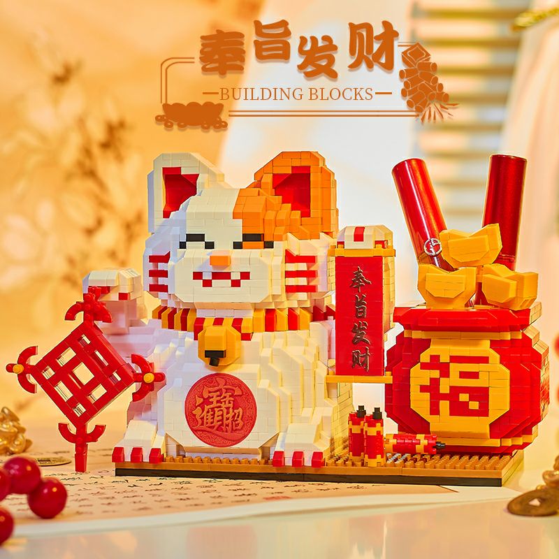 Mô hình Lắp ráp Mèo thần tài phong thủy tài lộc 5D - siêu phẩm