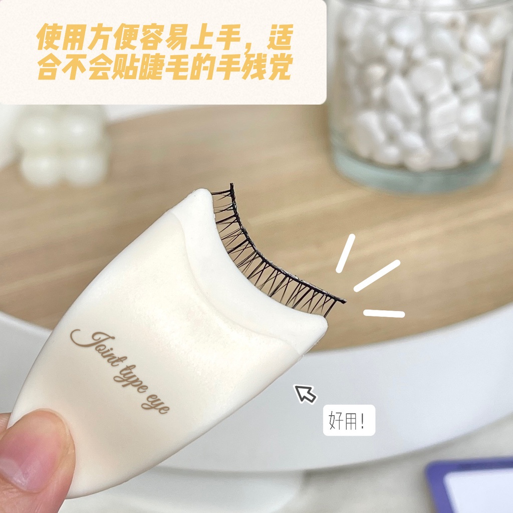 1 Kẹp Gắn Lông Mi Giả Mini Trang Điểm Làm Đẹp