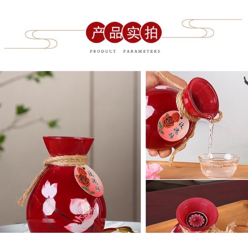 Nữ Nhi Hồng 318ml