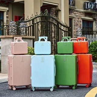 Vali khoá kéo kèm cốp size 20/24