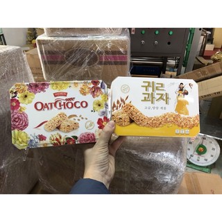 Bánh Yến Mạch 150g-Hàng Tết 2023