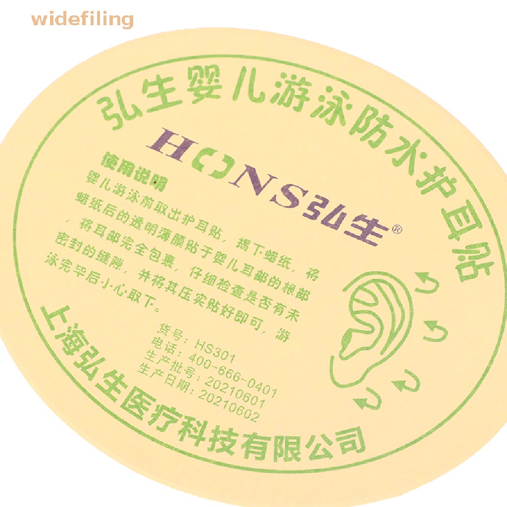 Set 100 Miếng Dán Tai Chống Thấm Nước Bảo Vệ Tai Khi Đi Bơi Dành Cho Bé