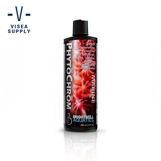 Thức ăn san hô phytochrom – brightwell aquatics