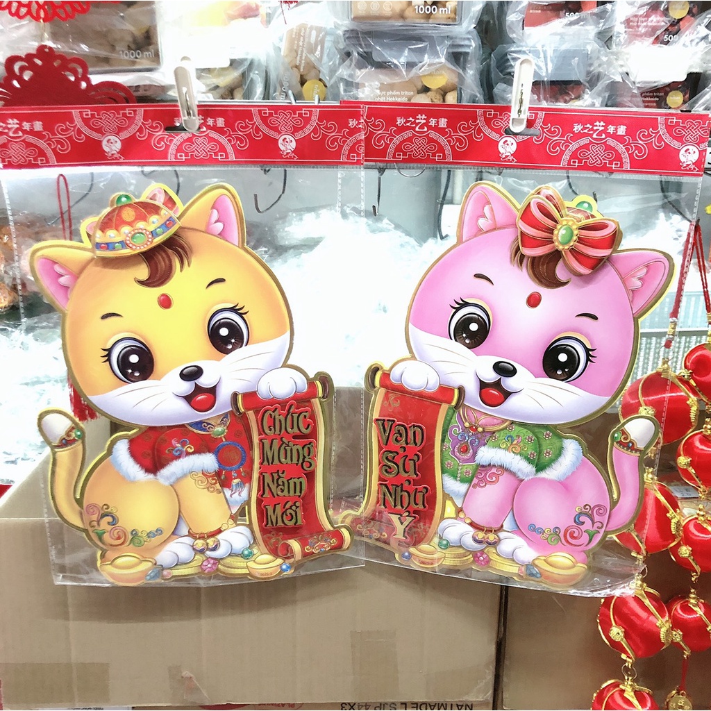Decal Mẫu Mèo Hồng Thần Tài Tết 2023, Decal Trang Trí Tết Dán Kính, Dán Tường 1 Đôi Size 40cm Sắc Nét Đa Chiều