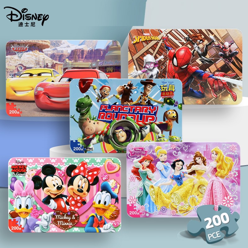 Bộ Xếp Hình 200 Mảnh Hộp Thiếc / Tranh ghép hình 200 miếng/ Jigsaw puzzle/ bộ ghép hình cho bé/đồ chơi xếp hình