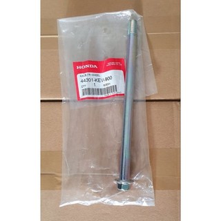 Cốt Đùm trước Dành cho Xe WAVE THÁI 110