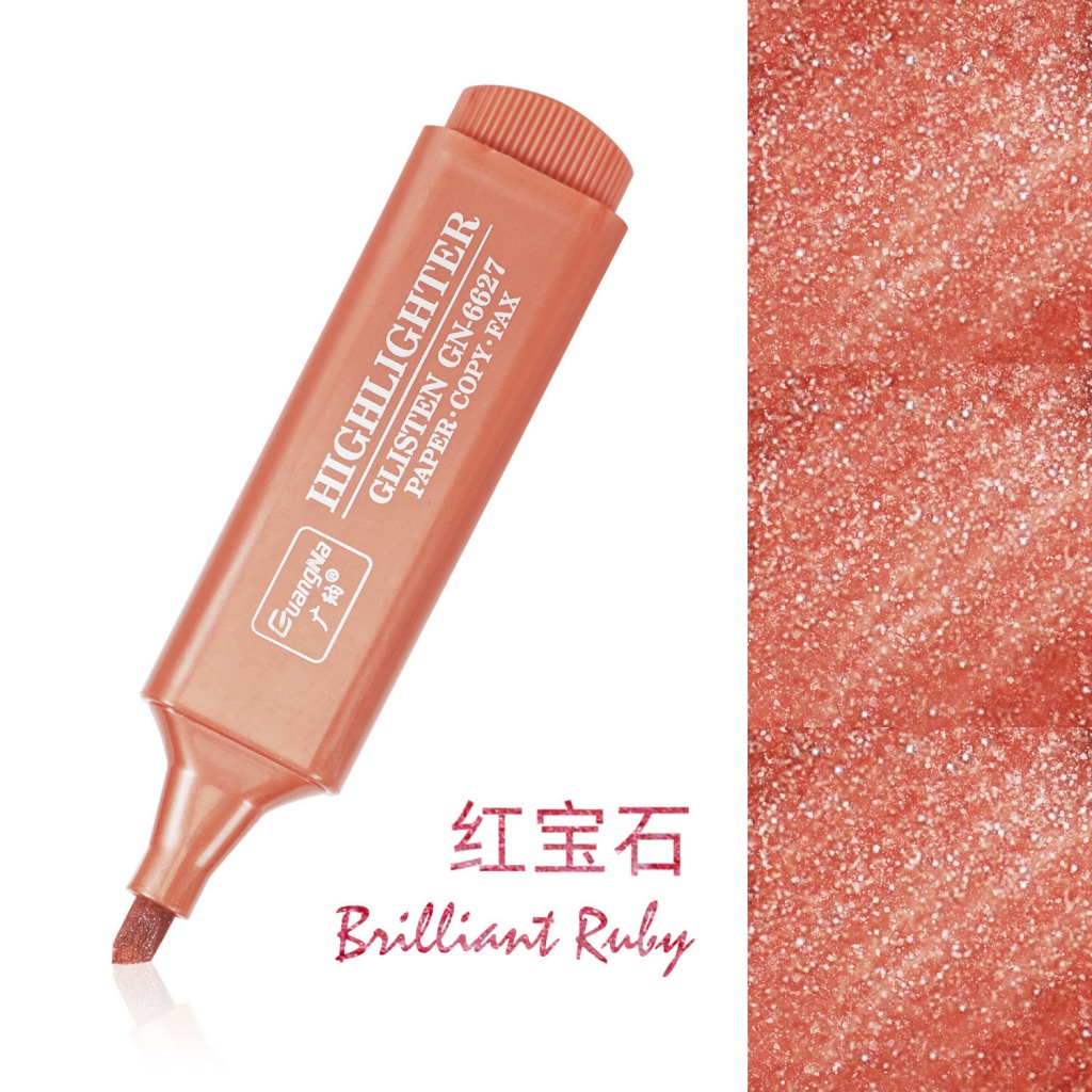 Bút Dạ Quang Ánh Kim Dùng Vẽ Graffiti Cho Học Sinh / Nhật Ký