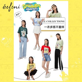 Áo thun hoạ tiết Eifini