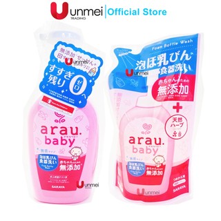 Combo nước rửa bình thảo mộc arau baby chai 500ml và túi 450ml
