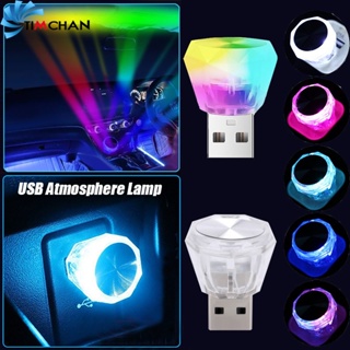 Đèn LED USB Không Dây Tạo Hiệu Ứng Ánh Sáng Ban Đêm Nhiều Màu Trang Trí