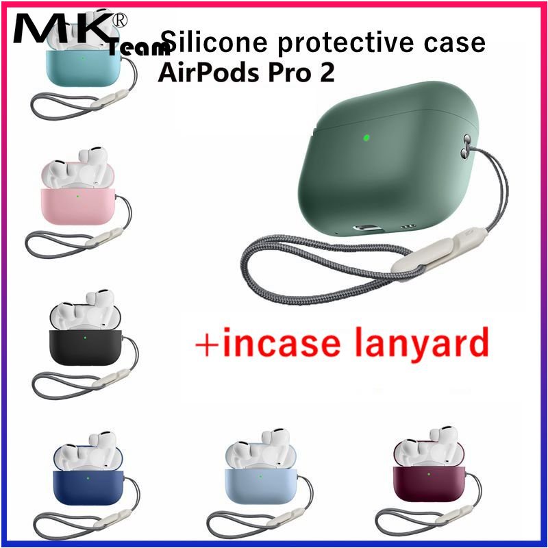 Vỏ Bảo Vệ Hộp Sạc Tai Nghe AirPods Pro 2 / 2 Bằng Silicon Dẻo Kèm Dây Đeo Chống Thất Lạc Tiện Dụng