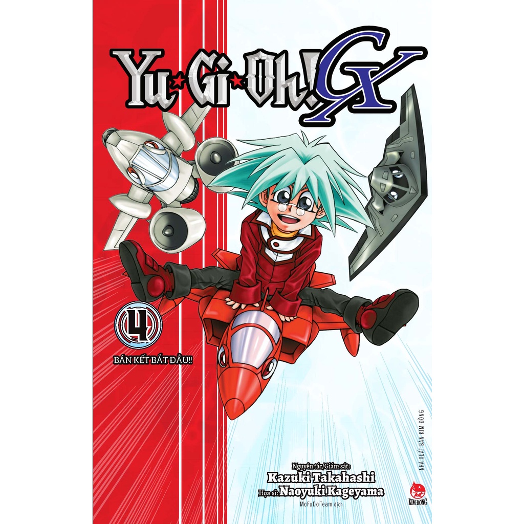 Truyện lẻ - YU GI OH GX - Tặng Kèm Bookmark PVC bản in đầu