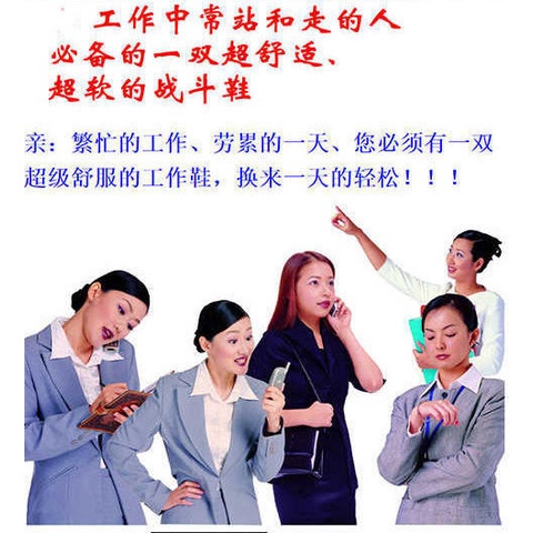 Giày Cao Gót Da Mũi Tròn Chống Thấm Nước Thời Trang Công Sở Cho Nữ