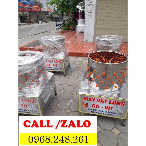 Máy vặt lông gà phi 60 tặng 1 phễu cắt tiết nhỏ inox