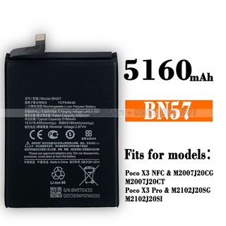 Pin thay thế cho xiaomi bn57 / poco x3 pro / poco x3 nfc zin