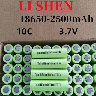 Cell 18650 lishen li-ion 3.7v 2500mah 10c - xả 25a