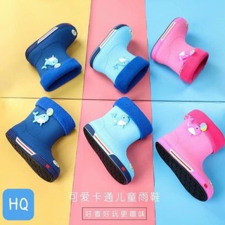Ủng lót lông đi mưa cho bé