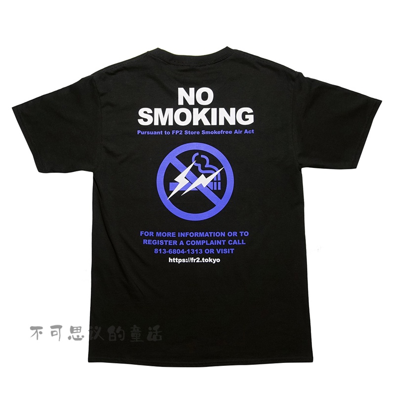 FR2 X Đồng thương hiệu Hiroshi Fujiwara Hiroshi Nam 100% Cotton Cao Cấp Tay Ngắn 200GSM Unisex Mùa H