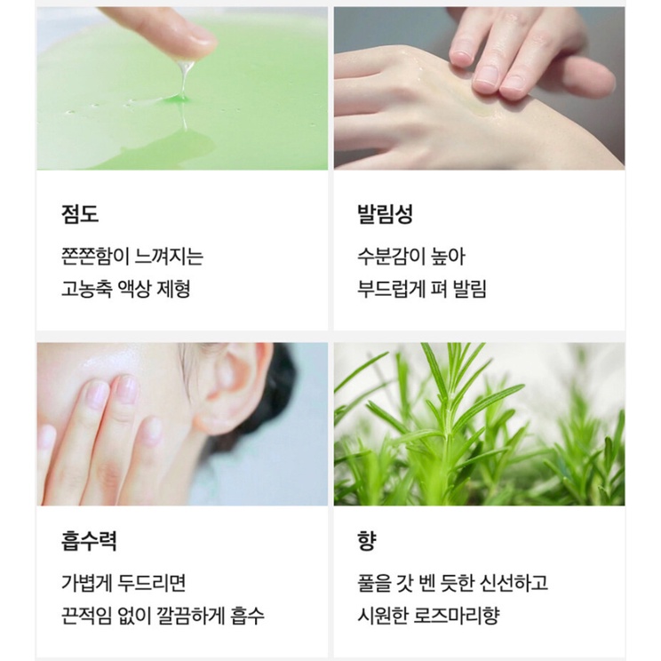 CELIMAX NONI AMPOULE 40ml+40ml+1.5ml