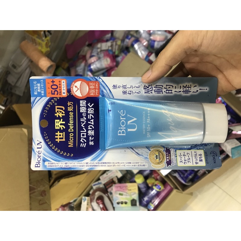 Kem chống nắng Bioré UV AQUA Rich watery Essence SPF50+PA++++ 85g - KCN Biore Aqua Rich