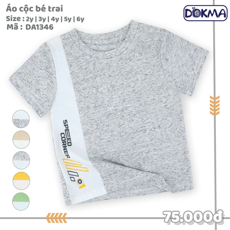 Áo Cộc Tay Dokma Bé Trai DA1346 (Sz 2-6Y)