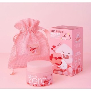 [Chính hãng] SÁP TẨY TRANG CLEAN IT ZERO BANILA CO x KAKAO FRIENDS LITTLE APEACH Bản giới hạn 2022