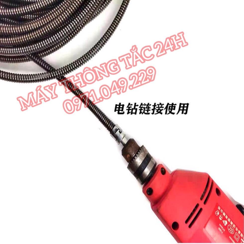 Dây Thông Tắc Cống Dạng Lò Xo Dây Phi 10 - Sử Dụng Bằng Khoan dài 5m