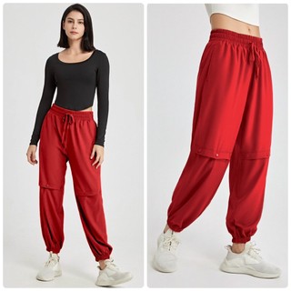 Quần Jogger Thể Thao Nữ 3 Nút Siêu Cá Tính
