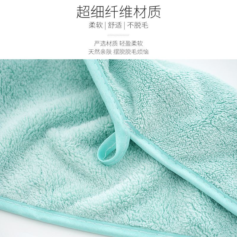Khăn Lau Mặt Lông Cừu Hàn Quốc 29 x 48cm Siêu Mềm abe