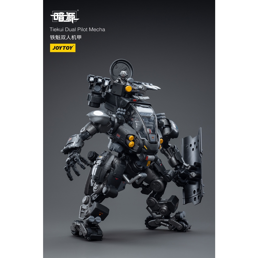 Mô hình JoyToy 1:25 Tiekui Dual Pilot Mecha JT4362