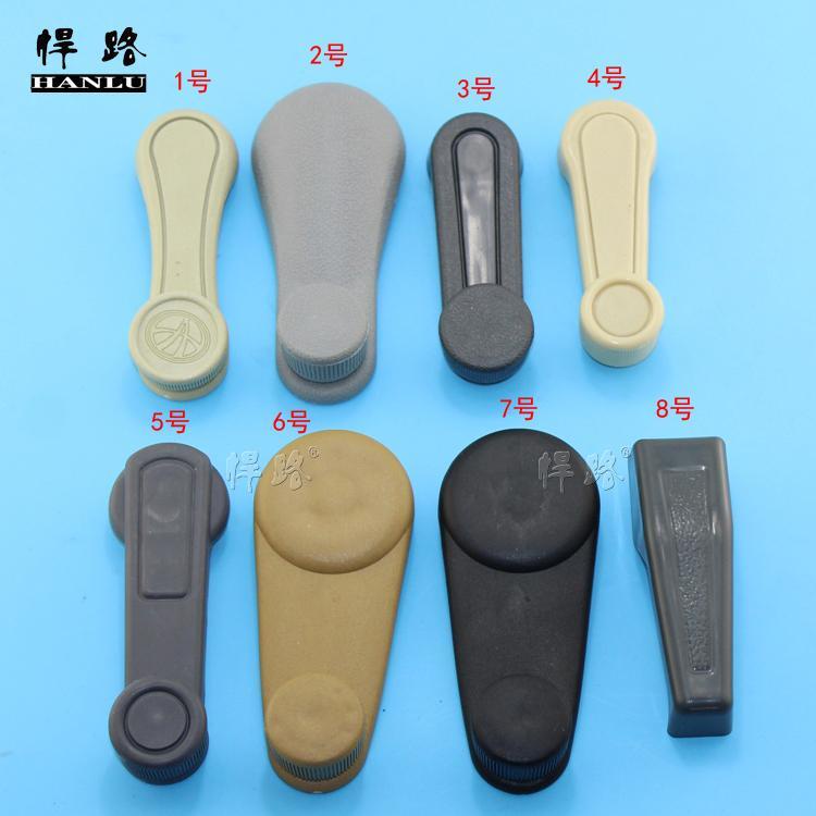 Tay Quay Nâng Cửa Kính Xe Tải Jianghuai Dongfeng Liberation Thông Dụng