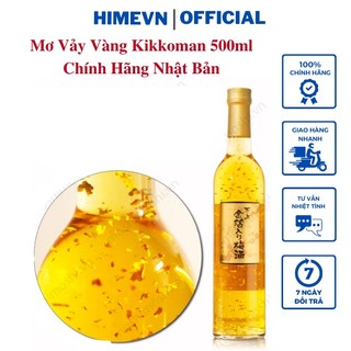 Nước mơ vảy vàng Kikkoman nội địa Nhật 500ml date 2025